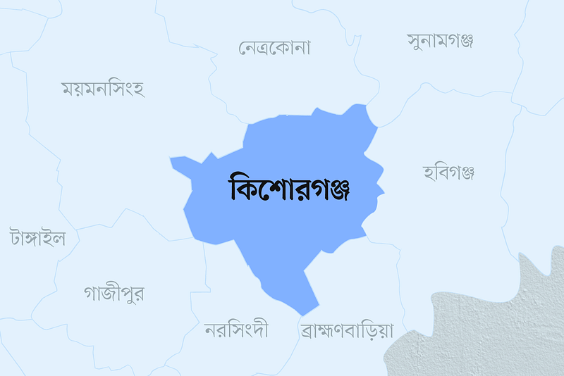 কিশোরগঞ্জ জেলার ম্যাপ