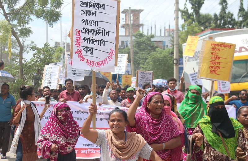 বন্ধ থাকা রাষ্ট্রায়ত্ত পাটকলগুলো আধুনিকায়ন করে অবিলম্বে চালু করার দাবিতে পাটকল রক্ষায় সম্মিলিত নাগরিক পরিষদ মিছিল নিয়ে খুলনার জেলা প্রশাসকের কার্যালয় ঘেরাও করেন।  খুলনা, ২৭ সেপ্টেম্বর