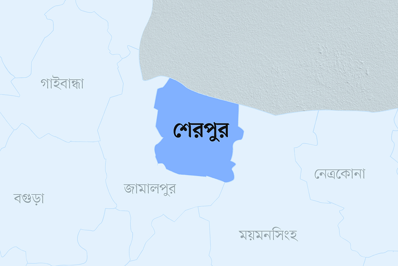 শেরপুর জেলার মানচিত্র