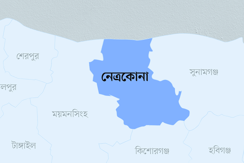 নেত্রকোনা জেলার মানচিত্র