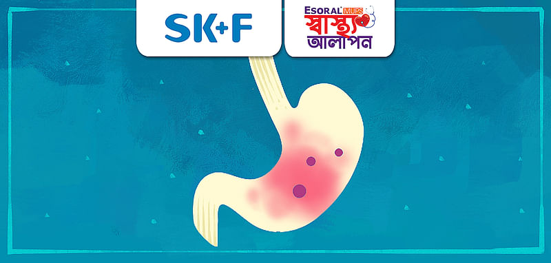 অলংকরণ: সব্যসাচী মিস্ত্রী