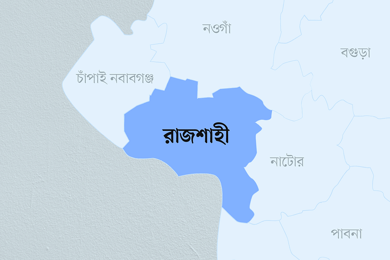 রাজশাহী জেলার মানচিত্র