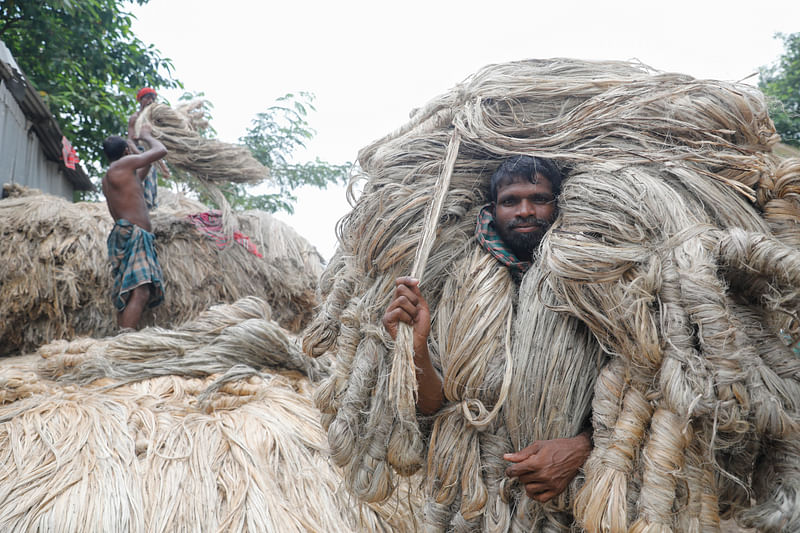 পাটকল