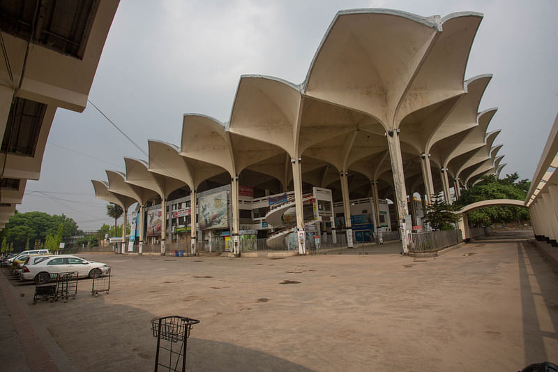 কমলাপুর রেলস্টেশন