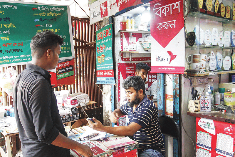 মোবাইল আর্থিক সেবা মানুষকে দিয়েছে সাচ্ছন্দ্য