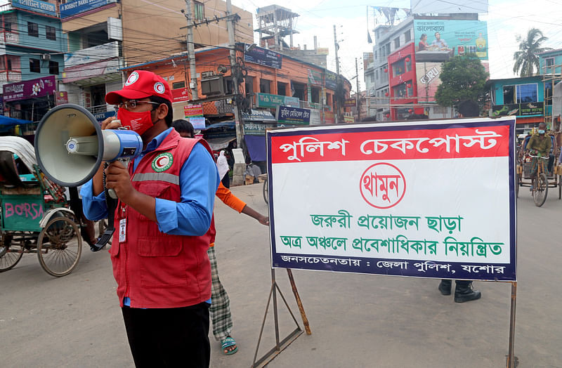 দেশে করোনা সংক্রমণ বাড়ায় আবার বিধিনিষেধ আরোপ করা হয়েছে, সবাই যাতে স্বাস্থ্যবিধি মেনে চলেন, সে জন্য ভ্রাম্যমাণ আদালত পরিচালনা করা হবে