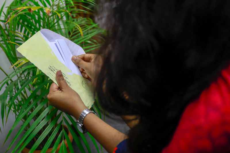 প্রতীকী ছবি