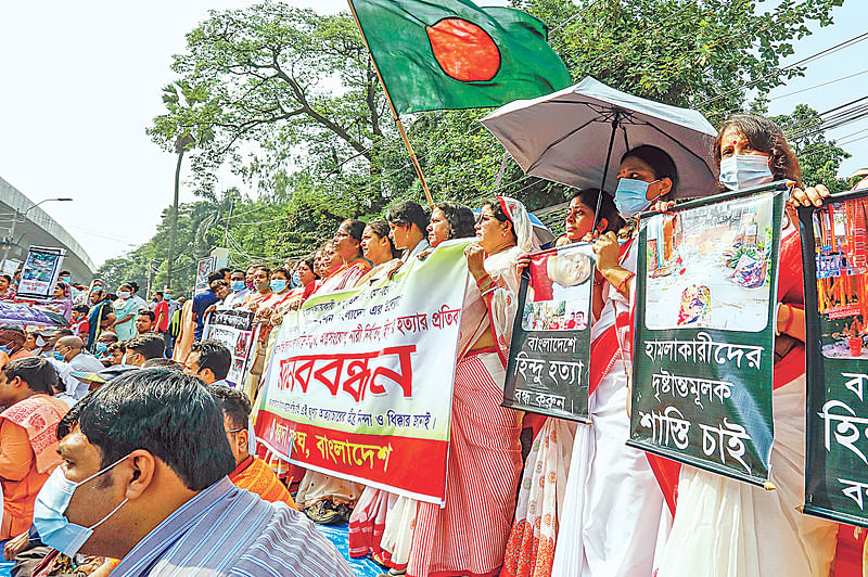 সাম্প্রদায়িক সহিংসতার প্রতিবাদে গণ–অনশন ও অবস্থান কর্মসূচি পালন করে ইসকন ও বাংলাদেশ হিন্দু বৌদ্ধ খ্রিস্টান ঐক্য পরিষদ। গত ২৩ অক্টোবর রাজধানীর শাহবাগে