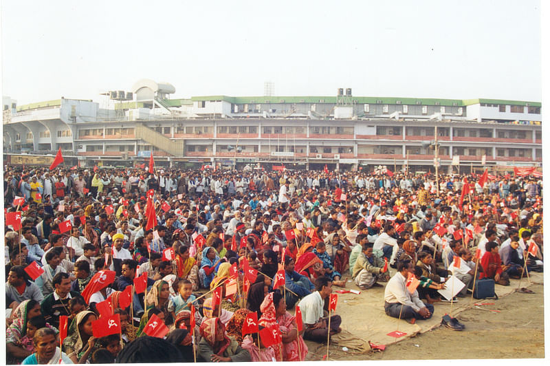 ২০০১ সালের ২০ জানুয়ারি রাজধানীর পল্টন ময়দানে সিপিবির সমাবেশ