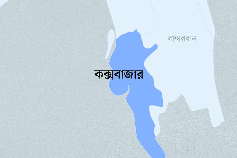 কক্সবাজার জেলার মানচিত্র