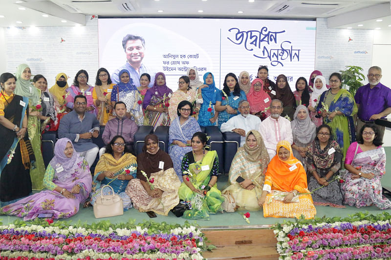 বিভিন্ন খাতের নারী উদ্যোক্তাদের পৃষ্ঠপোষকতা দিতে একটি কোহর্ট (উদ্যোক্তা নারীদের সমাবেশ) গঠন করা হয়েছে। এই কার্যক্রমের উদ্বোধন করেন আনিসুল হক ফাউন্ডেশনের প্রতিষ্ঠাতা ও এশিয়ান ইউনিভার্সিটি ফর উইমেনের উপাচার্য রুবানা হক। গতকাল শুক্রবার 
ঢাকার ড্যাফোডিল এডুকেশন নেটওয়ার্ক ভবনের মিলনায়তনে