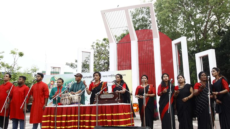 স্বাধীনতা উৎসবের উদ্বোধনী দিনে ছিল সমবেত সংগীত পরিবেশনা। ছবি: সংগৃহীত