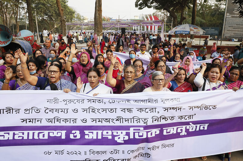 সমাবেশ শেষে র‌্যালিতে অংশ নেন বিভিন্ন সংগঠনের সদস্যরা