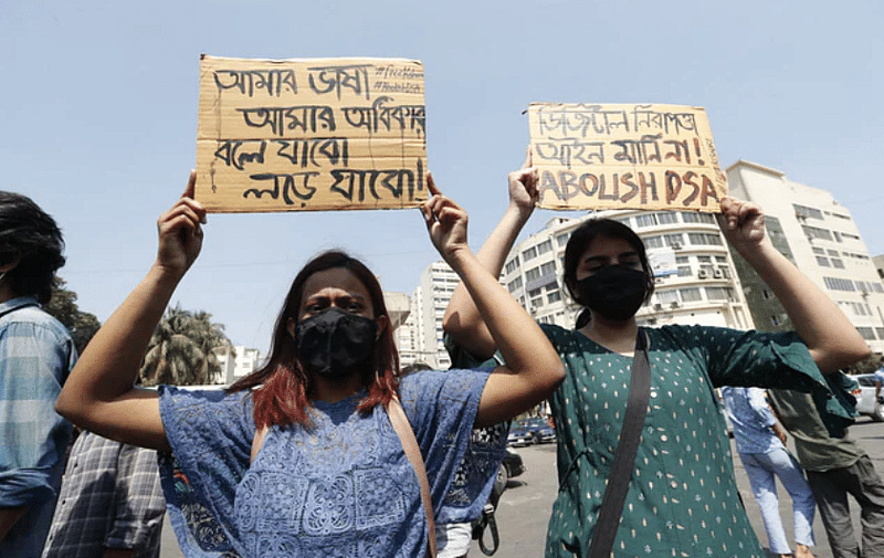 ডিজিটাল নিরাপত্তা আইনে এমন কিছু ধারা আছে, যা কেবল নাগরিক অধিকার খর্ব করে না, সাংবাদিকদের তথ্য সংগ্রহের সুযোগও মারাত্মকভাবে সংকুচিত করেছে