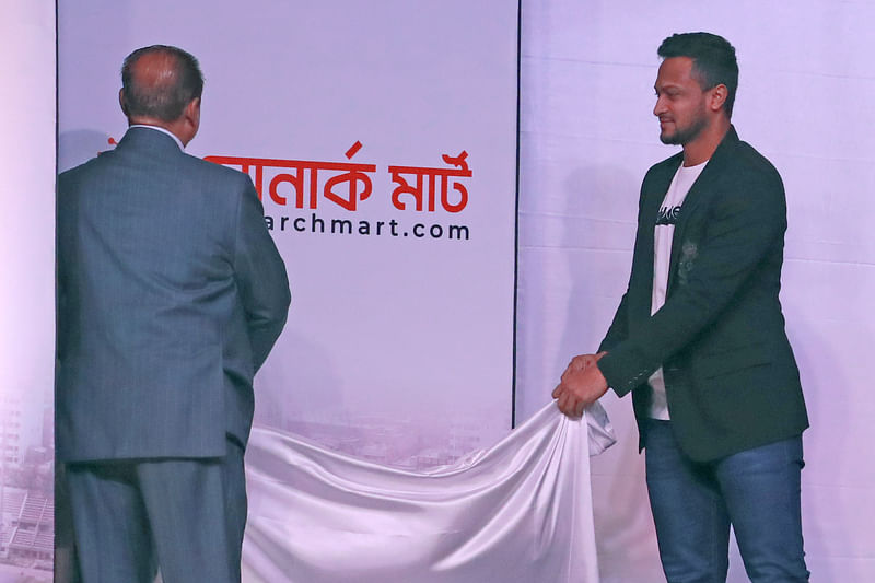 ফ্র্যাঞ্চাইজি হকি লিগে খেলবে সাকিবের দলও