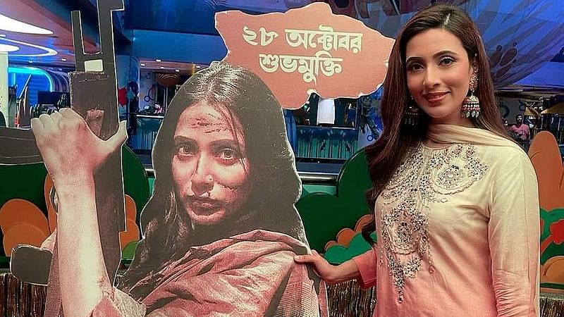 স্টার সিনেপ্লেক্সে ‘দামাল’ ছবির মিট দ্য প্রেস অনুষ্ঠানে অভিনেত্রী বিদ্যা সিনহা মিম