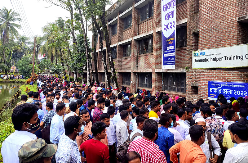 সরকারি চাকরিতে বিভিন্ন মন্ত্রণালয় ও অধিদপ্তরে প্রথম শ্রেণির পদ খালি আছে ৪৩ হাজার ৩৩৬টি