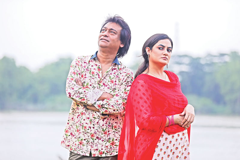 ‘মেইড ইন চিটাগং’ চলচ্চিত্রে পার্থ বড়ুয়া ও অপর্ণা ঘোষ