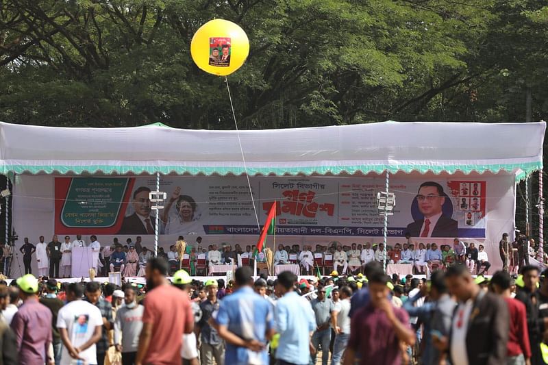 সিলেটে বিএনপির বিভাগীয় গণসমাবেশ আজ শনিবার বেলা সাড়ে ১১টার দিকে শুরু হয়