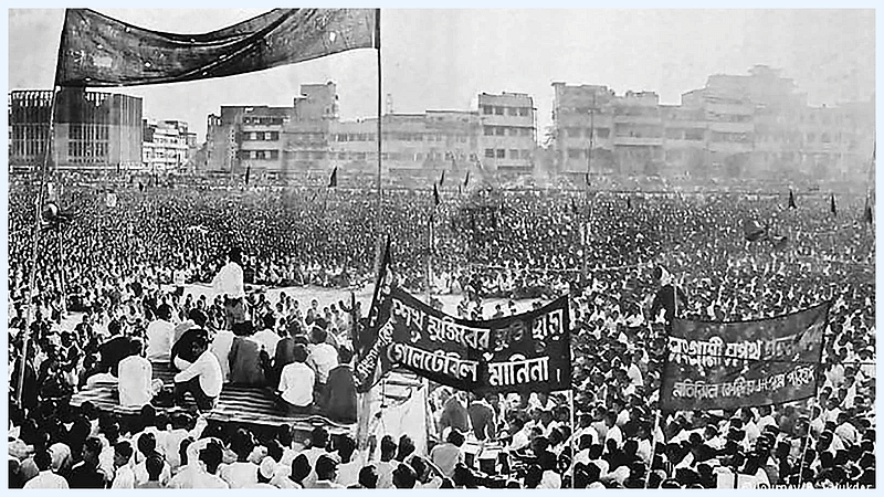 গণ–অভ্যুত্থানের সেই সব উত্তাল দিন, ১৯৬৯। ছবি: সংগৃহীত