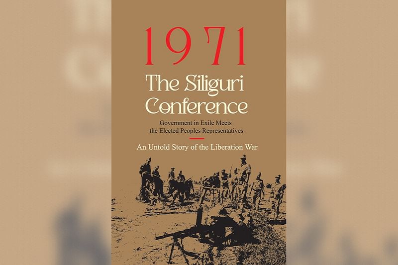 ১৯৭১: দ্য শিলিগুড়ি কনফারেন্স, 
সম্পাদনা: মতিউর রহমান, প্রথমা প্রকাশন
