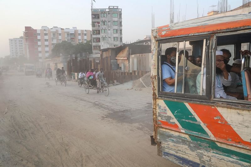 বায়ু দূষণ