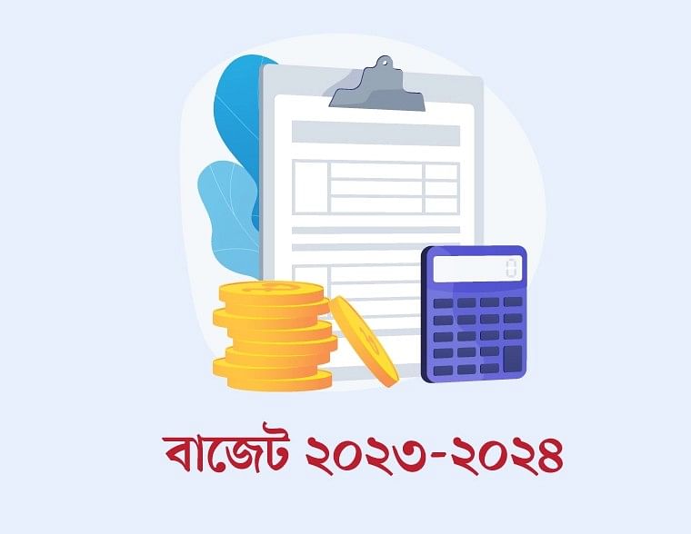 বাজেট ২০২৩–২৪