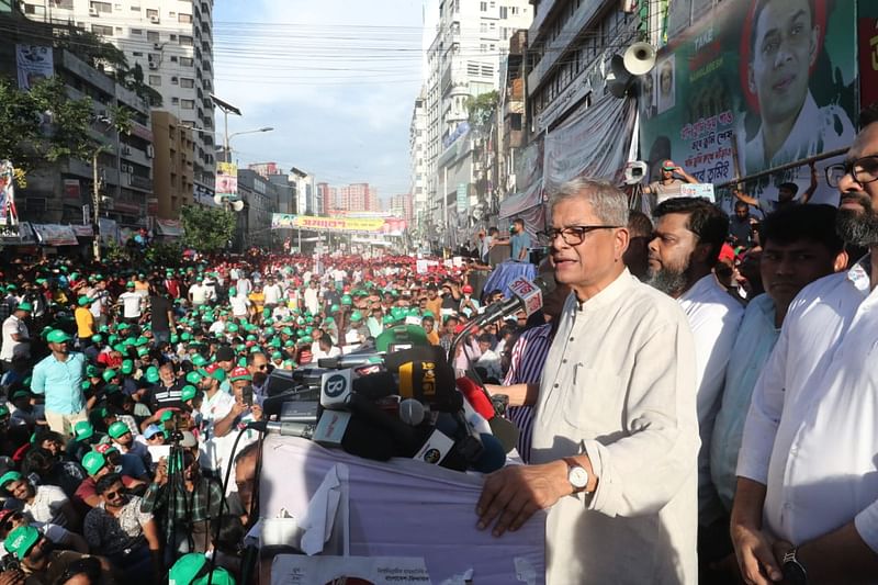 বিএনপির মহাসচিব মির্জা ফখরুল ইসলাম আলমগীর আজ বুধবার নয়াপল্টনের সমাবেশ থেকে এ কর্মসূচি ঘোষণা করেছেন