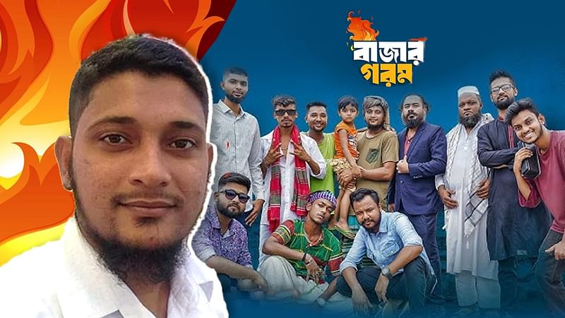 ‘ব্যবসার পরিস্থিতি’ প্রকাশের এক বছর পর ‘বাজার গরম’ নিয়ে এলেন র‍্যাপার আলী হাসান