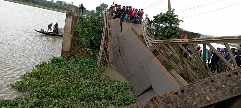 সুনামগঞ্জ–জগন্নাথপুর–আউশকান্দি আঞ্চলিক মহাসড়কের জগন্নাথপুর উপজেলার কাটাগাঙ্গ এলাকায় বেইলি সেতু ভেঙে মালবাহী ট্রাক নলজুর নদে পড়ে যায়