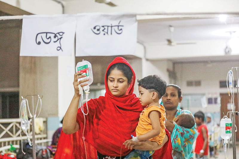 মুগদা মেডিকেল কলেজ হাসপাতালে ডেঙ্গু আক্রান্ত শিশু  ও মা