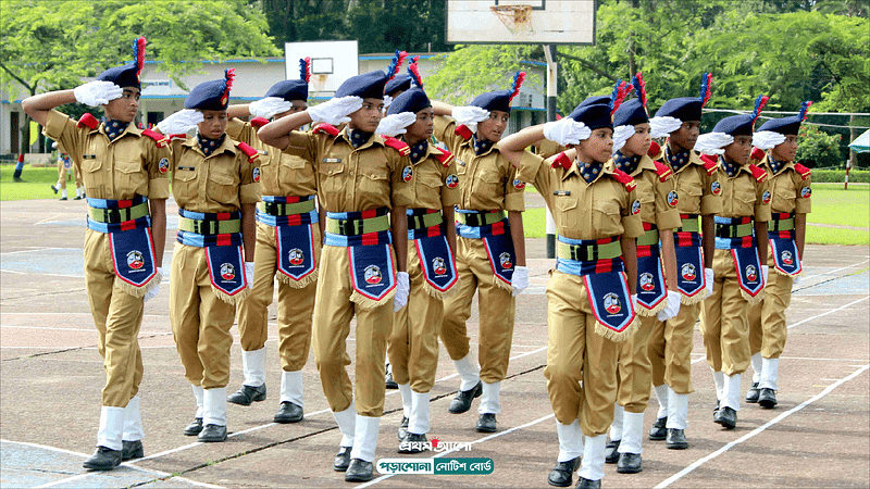 ক্যাডেটদের একাংশ