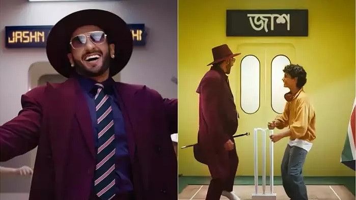 বিশ্বকাপের থিম সংয়ে বাংলায় ‘জোশ’ বানান ভুল দেখানো হয়েছে