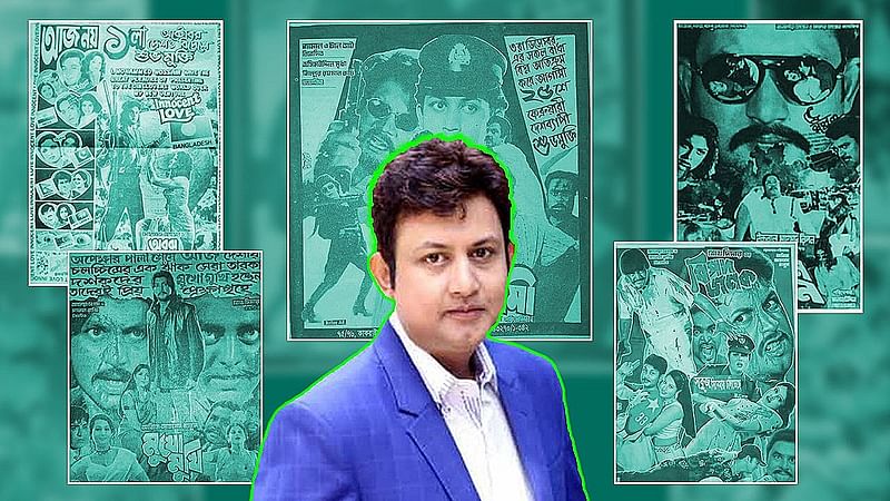 নব্বই দশকে নতুন মুখের সন্ধানে কার্যক্রম দিয়ে চলচ্চিত্রে আমিন খানের শুরু