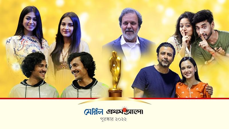 বছর ঘুরে তারকাবহুল জাঁকজমকপূর্ণ এই আয়োজনের ২৪তম আসর বসবে আজ শুক্রবার