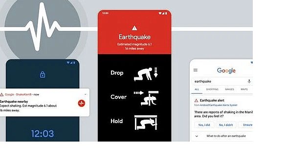 অ্যান্ড্রয়েড আর্থকোয়েক অ্যালার্ট সিস্টেম