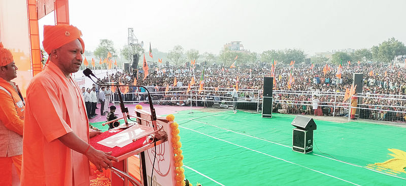 উত্তর প্রদেশের মুখ্যমন্ত্রী যোগী আদিত্যনাথ বিধানসভা নির্বাচনকে সামনে রেখে ২১ নভেম্বর এক জনসভায় ভাষণ দেন। শাহপুরা, জয়পুর