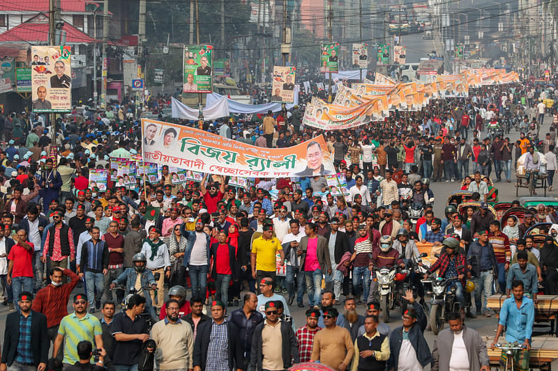 বিজয় দিবস উপলক্ষে শোভাযাত্রা করে বিএনপি। ঢাকা, ১৬ ডিসেম্বর