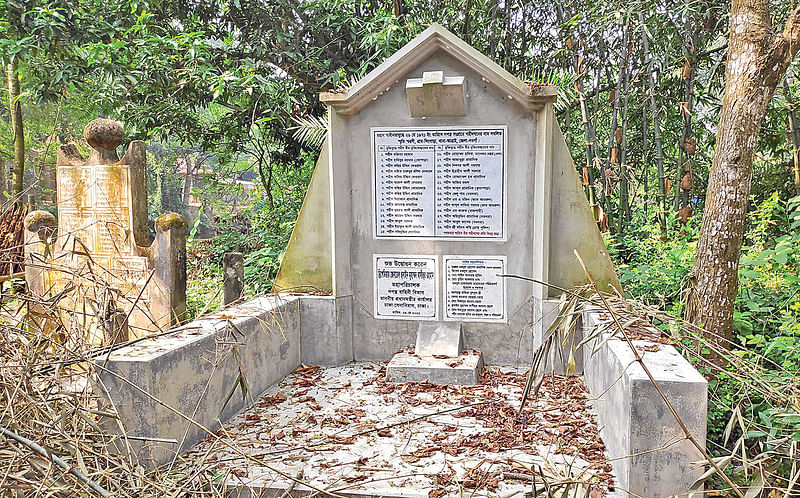 সারা বছরই এভাবে অপরিচ্ছন্ন থাকে নওগাঁর আত্রাই উপজেলার সিংসাড়া বধ্যভূমি