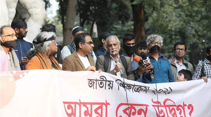 শিক্ষা নিয়ে যাঁদের পরামর্শ ও সুপারিশ দেওয়ার কথা, দেশের মেরুদণ্ড শক্তিশালী করতে নিজেদের ভূমিকা রাখার কথা, সেই বিশ্ববিদ্যালয়ই অসহনশীলতার পরিচয় দিয়েছে, যা মেনে নেওয়া কঠিন।