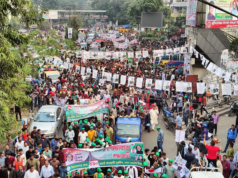 আওয়ামী লীগের বিজয় শোভাযাত্রা। শাহবাগ থেকে তোলা