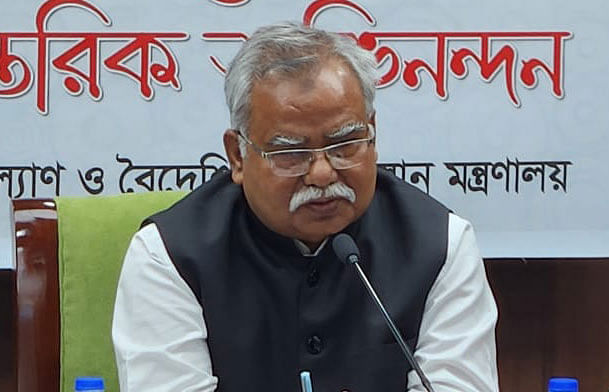 প্রবাসীকল্যাণ ও বৈদেশিক কর্মসংস্থান প্রতিমন্ত্রী শফিকুর রহমান চৌধুরী প্রথম কর্মদিবসে কর্মকর্তা-কর্মচারীদের সঙ্গে মতবিনিময়ে বক্তব্য দেন। ঢাকা, ১৪ জানুয়ারি