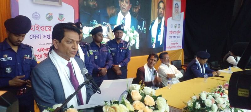 ফরিদপুরে হাইওয়ে পুলিশ সেবা সপ্তাহ উপলক্ষে আয়োজিত আলোচনা সভায় প্রধান অতিথির বক্তব্য দেন সংসদ সদস্য এ কে আজাদ। মঙ্গলবার দুপুরে সদর উপজেলার মাল্টিপারপাস মিলনায়তনে