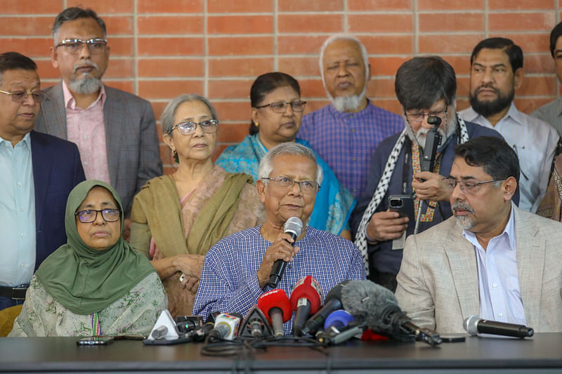 রাজধানীর মিরপুরে গ্রামীণ টেলিকম ভবনে আজ বৃহস্পতিবার আয়োজিত সংবাদ সম্মেলনে বক্তব্য দেন নোবেলজয়ী ড. মুহাম্মদ ইউনূস