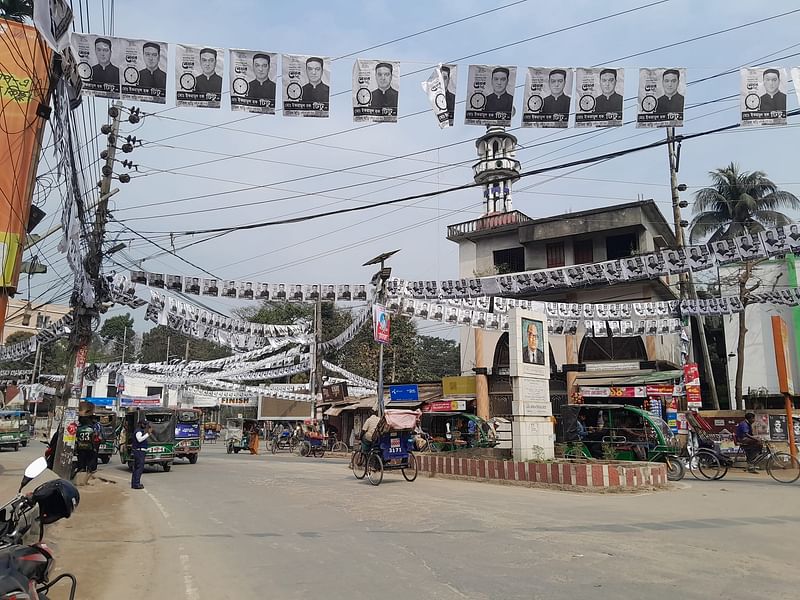 আগামী ৯ মার্চ অনুষ্ঠিত হবে ময়মনসিংহ সিটি করপোরেশন নির্বাচন