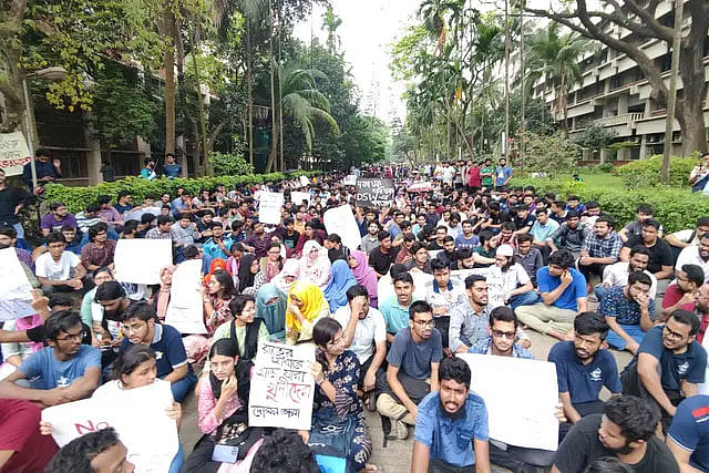 বুয়েটের শিক্ষার্থীরা গতকাল শনিবার সাড়ে পাঁচ ঘণ্টা বিক্ষোভ করেন