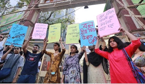 ‘বাংলাদেশের শিক্ষাপ্রতিষ্ঠানগুলো ক্রমেই নারী শিক্ষার্থীদের জন্য ভীতিকর আকার ধারণ করছে।’