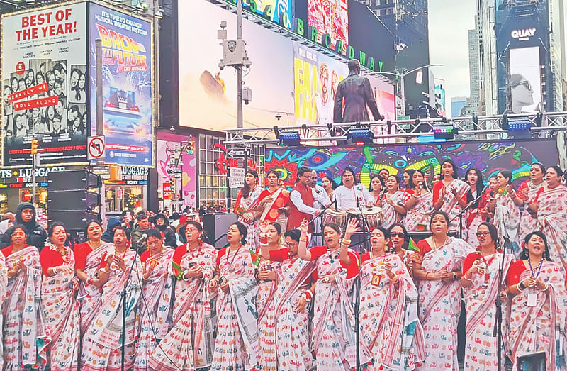 নিউইয়র্কের প্রাণকেন্দ্র টাইমস স্কয়ারে নববর্ষের অনুষ্ঠান