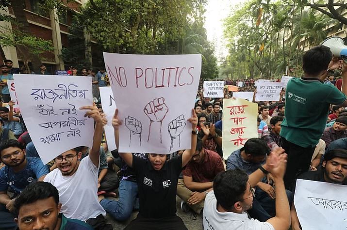 ছাত্ররাজনীতি চালু না করার আন্দোলনে চালিয়ে আসছিলেন বুয়েটের সাধারণ শিক্ষার্থীরা। যদিও হাইকোর্টের ঘোষণার প্রেক্ষিতে বিশ্ববিদ্যালয়টিতে ছাত্ররাজনীতি চালুর কোনো বাধা নেই।