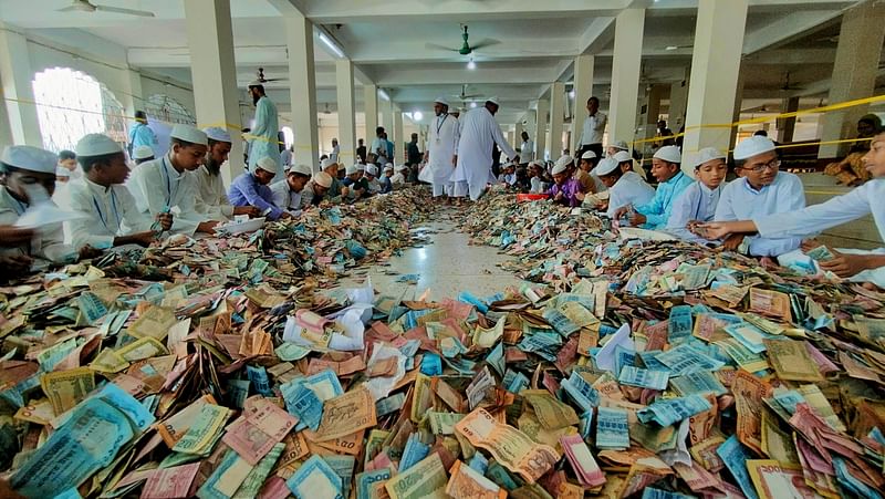 কিশোরগঞ্জের ঐতিহাসিক পাগলা মসজিদের দানসিন্দুকে এবার রেকর্ড পরিমাণ টাকা পাওয়া গেছে